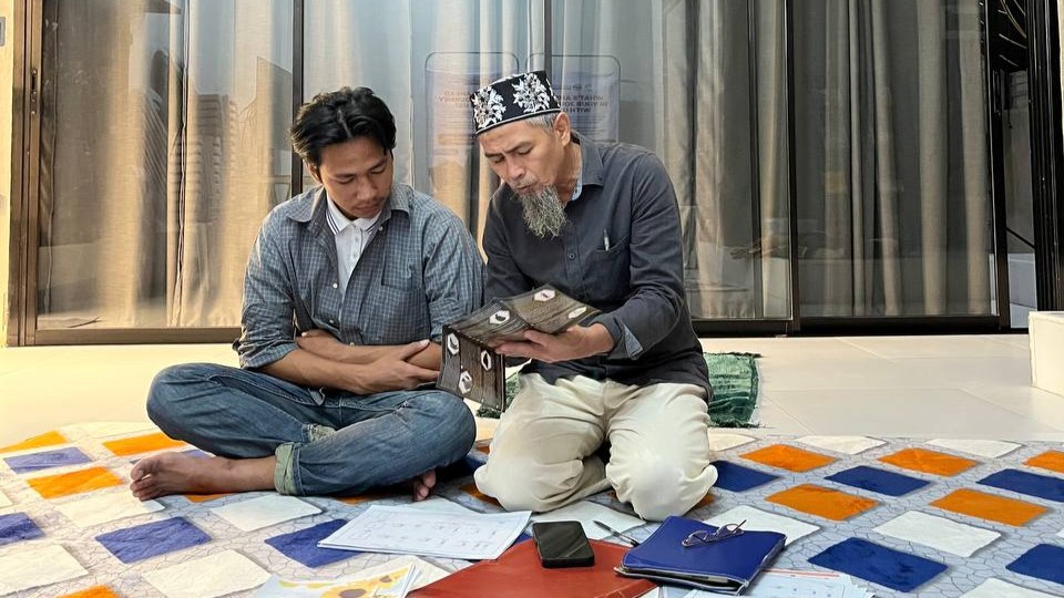Musilim Program Al-Jalis As-Salih, Inc.